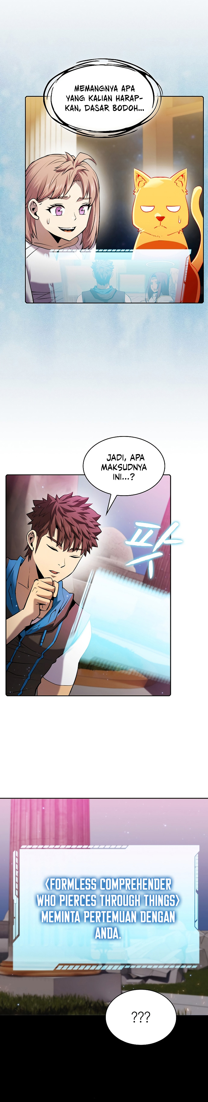 The Constellation that Returned from Hell chapter 104
