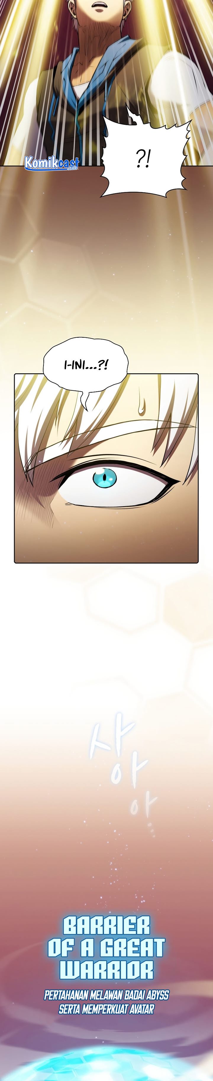 The Constellation that Returned from Hell (Adapted) Chapter 106 Bahasa Indonesia