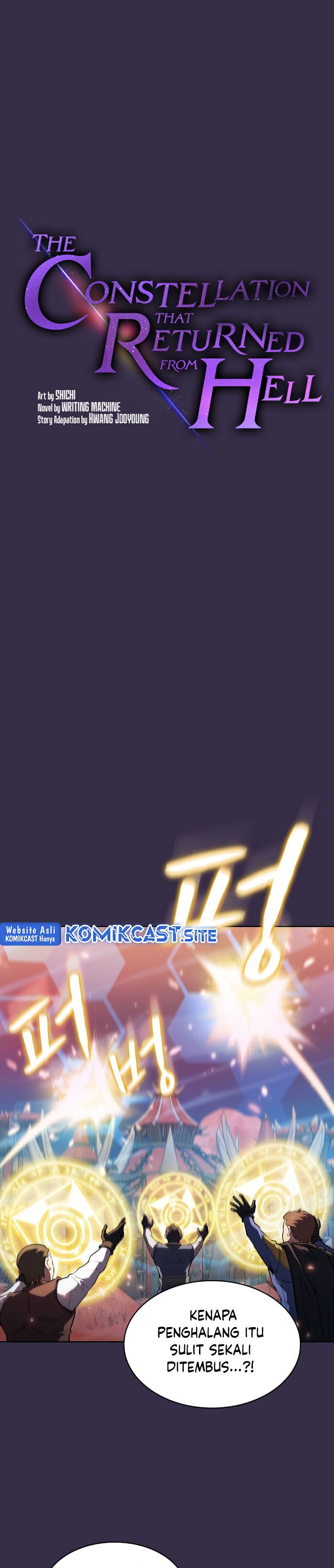 The Constellation that Returned from Hell (Adapted) Chapter 111 Bahasa Indonesia