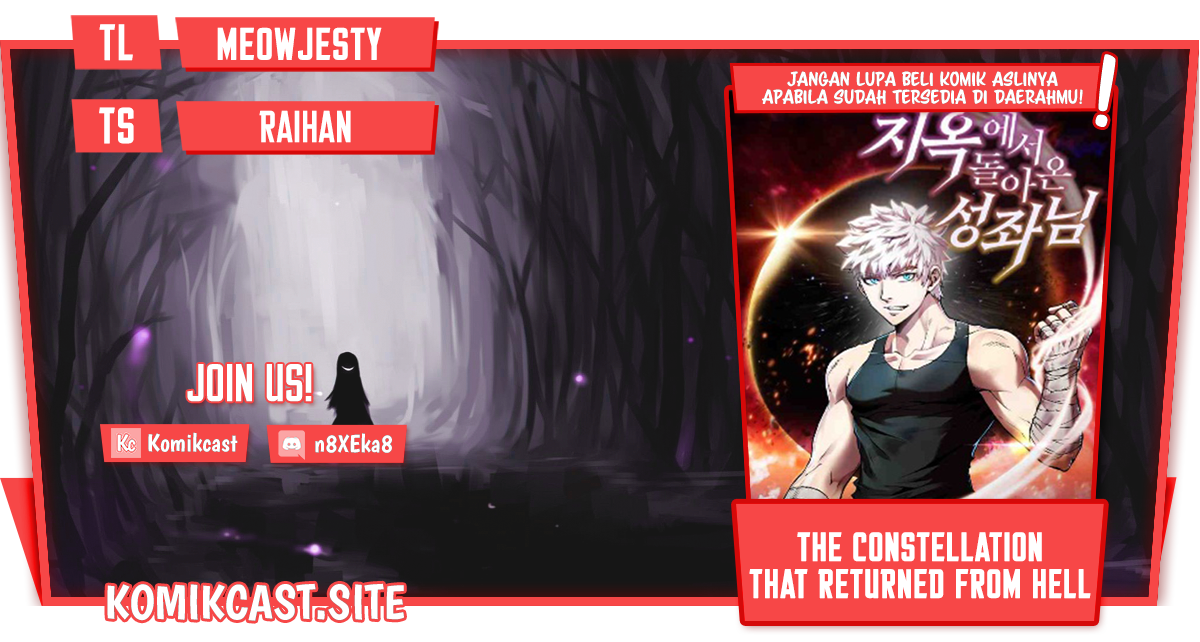 The Constellation that Returned from Hell (Adapted) Chapter 119 Bahasa Indonesia