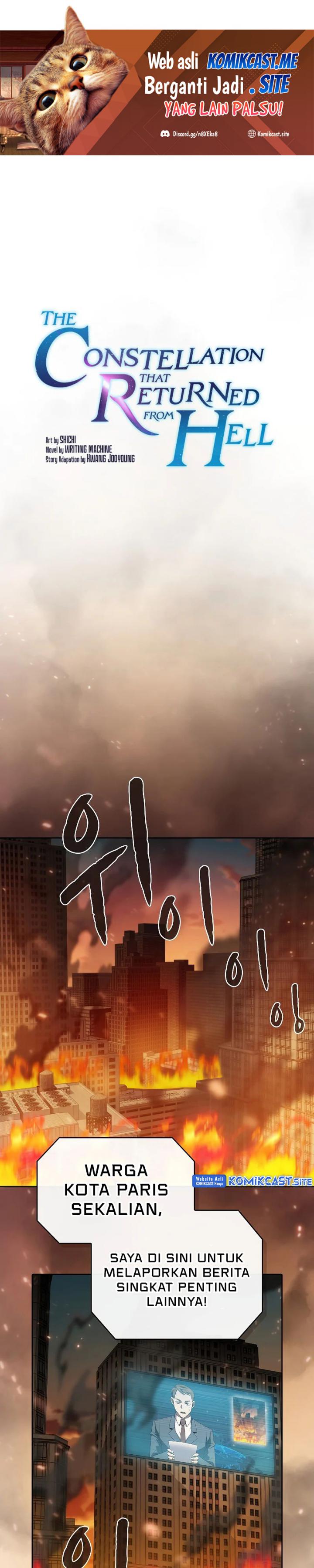 The Constellation that Returned from Hell chapter 120