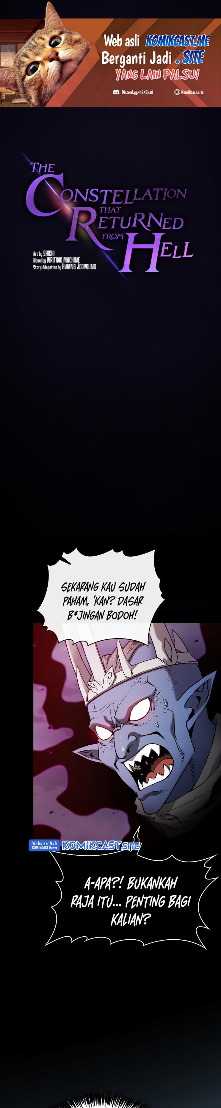 The Constellation that Returned from Hell chapter 122