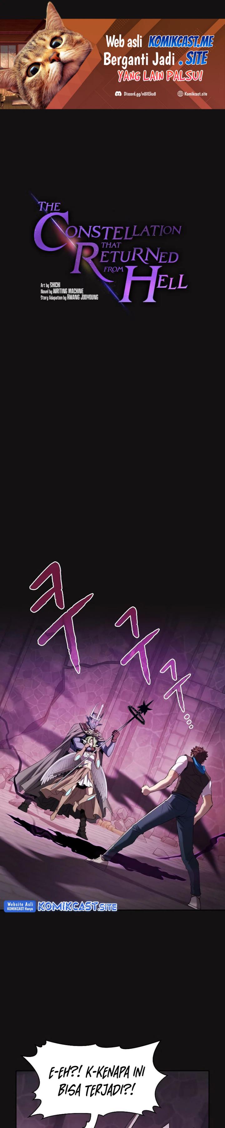 The Constellation that Returned from Hell chapter 123