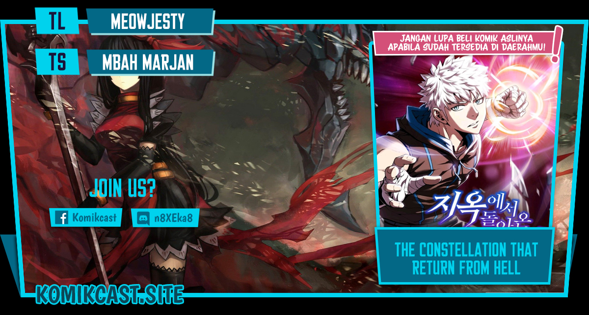The Constellation that Returned from Hell (Adapted) Chapter 124 Bahasa Indonesia