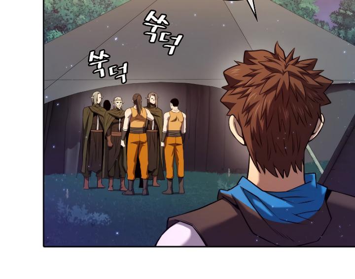 The Constellation that Returned from Hell chapter 129
