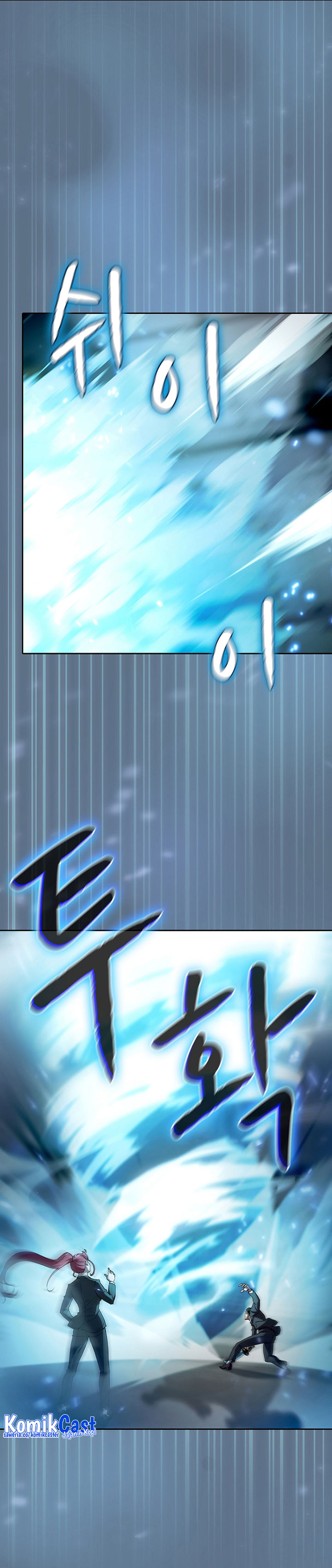 The Constellation that Returned from Hell (Adapted) Chapter 133 Bahasa Indonesia