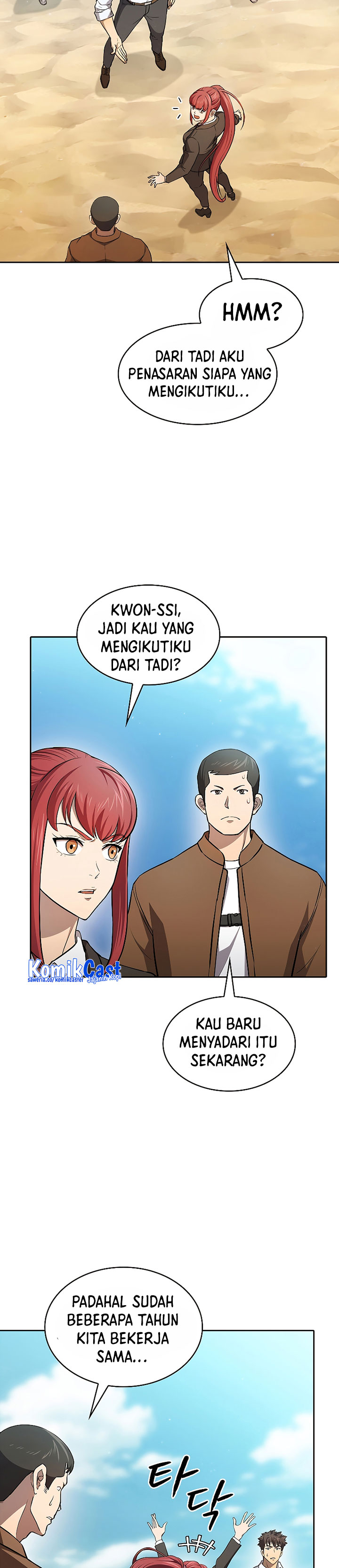 The Constellation that Returned from Hell chapter 134