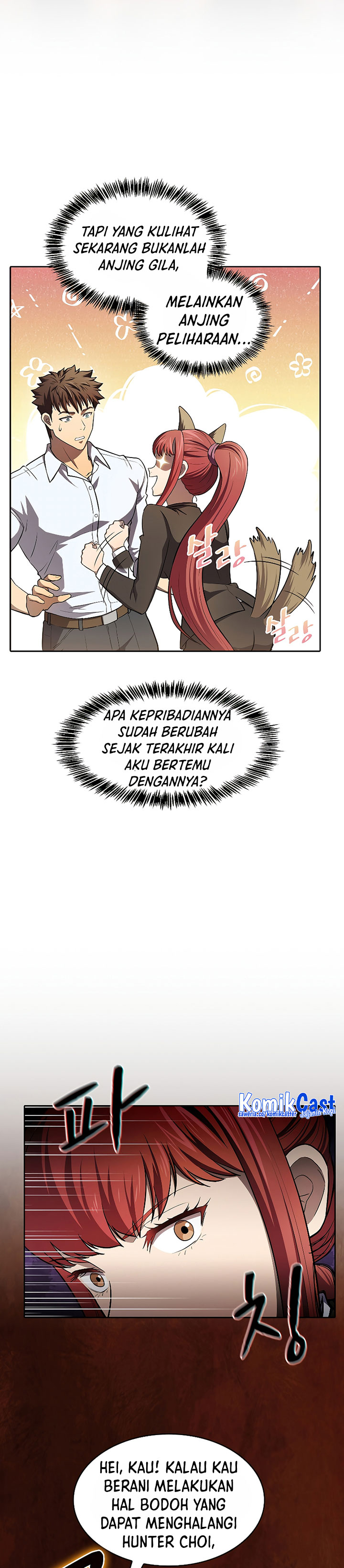 The Constellation that Returned from Hell chapter 134
