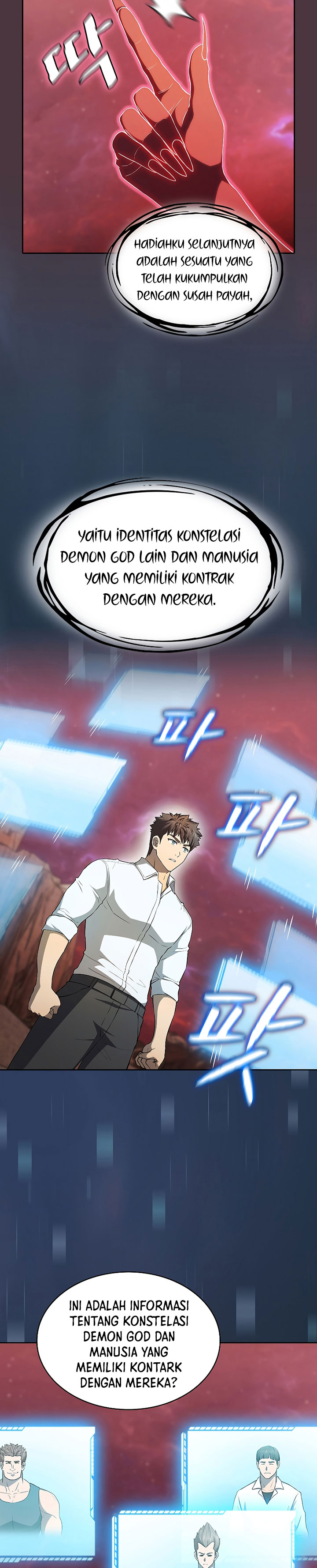 The Constellation that Returned from Hell chapter 137