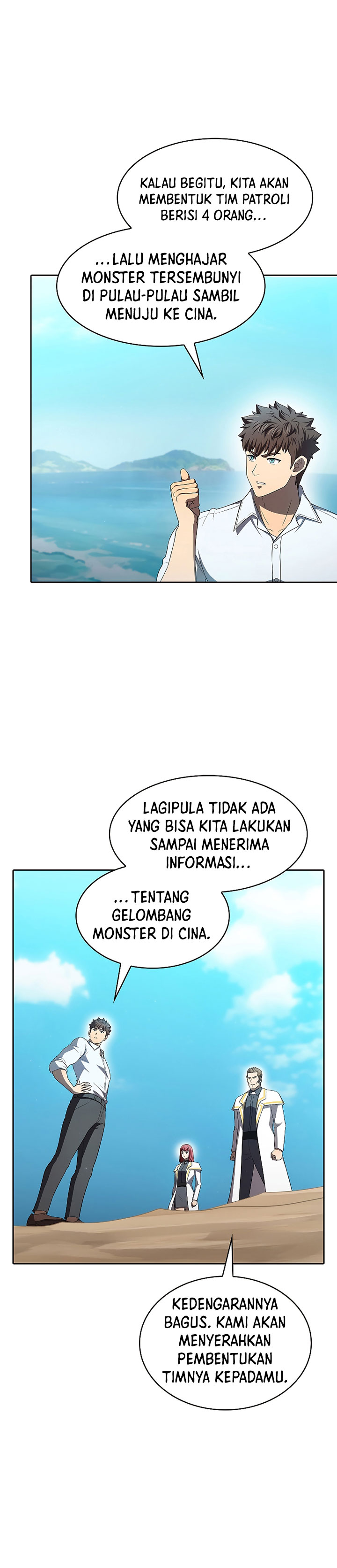The Constellation that Returned from Hell chapter 137