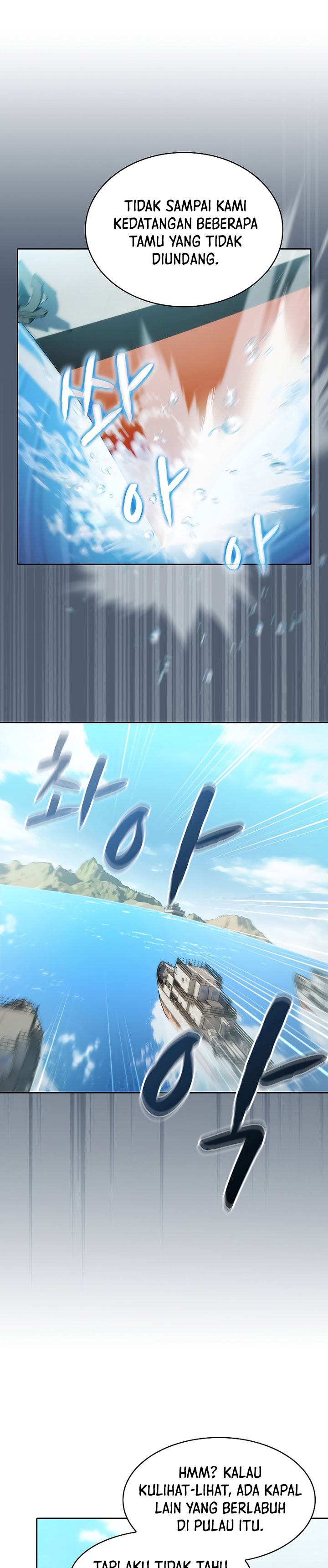 The Constellation that Returned from Hell chapter 137