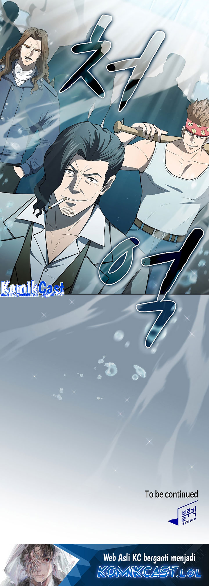 The Constellation that Returned from Hell chapter 137
