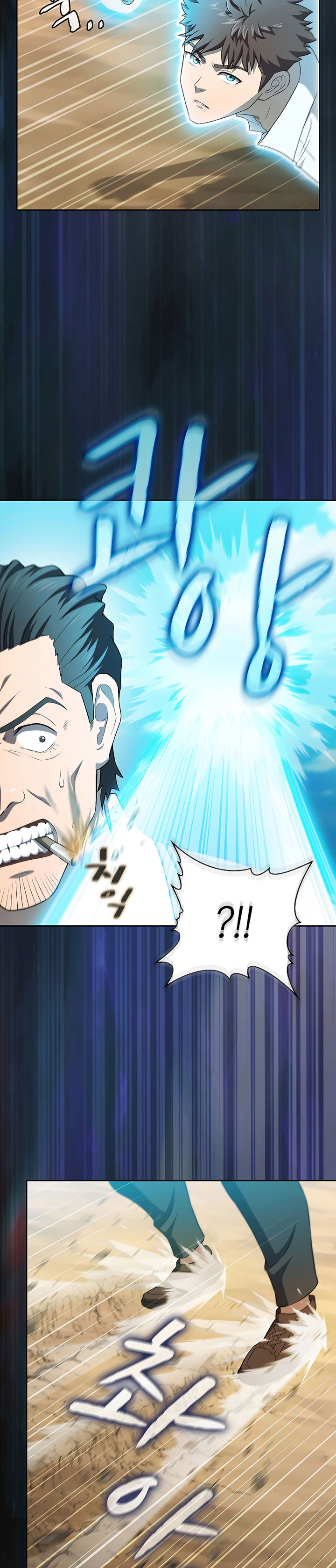 The Constellation that Returned from Hell (Adapted) Chapter 138 Bahasa Indonesia