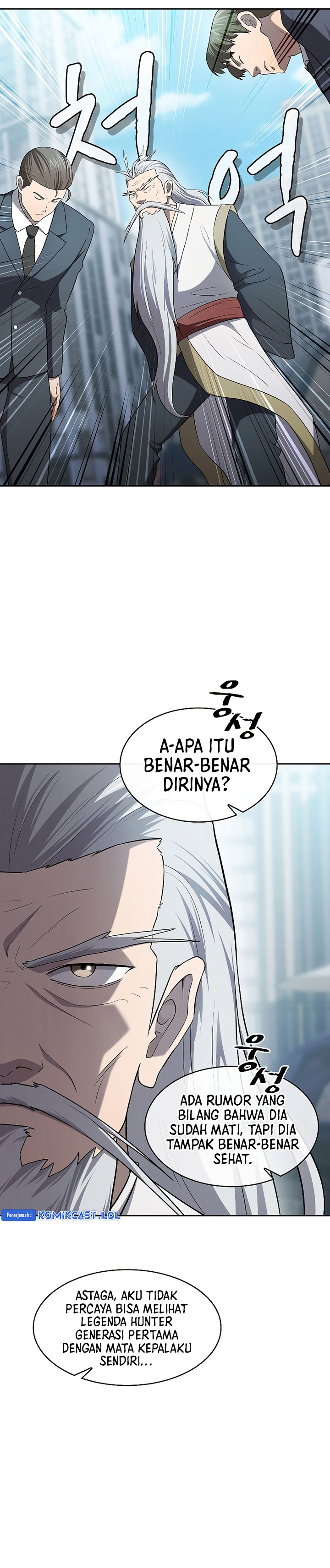 The Constellation that Returned from Hell chapter 140