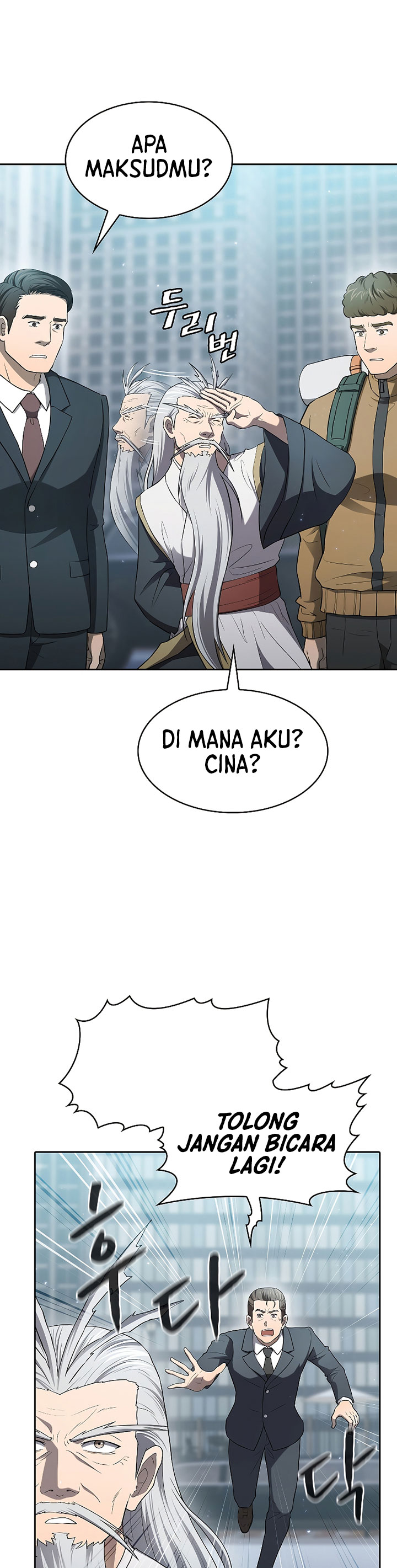 The Constellation that Returned from Hell chapter 140