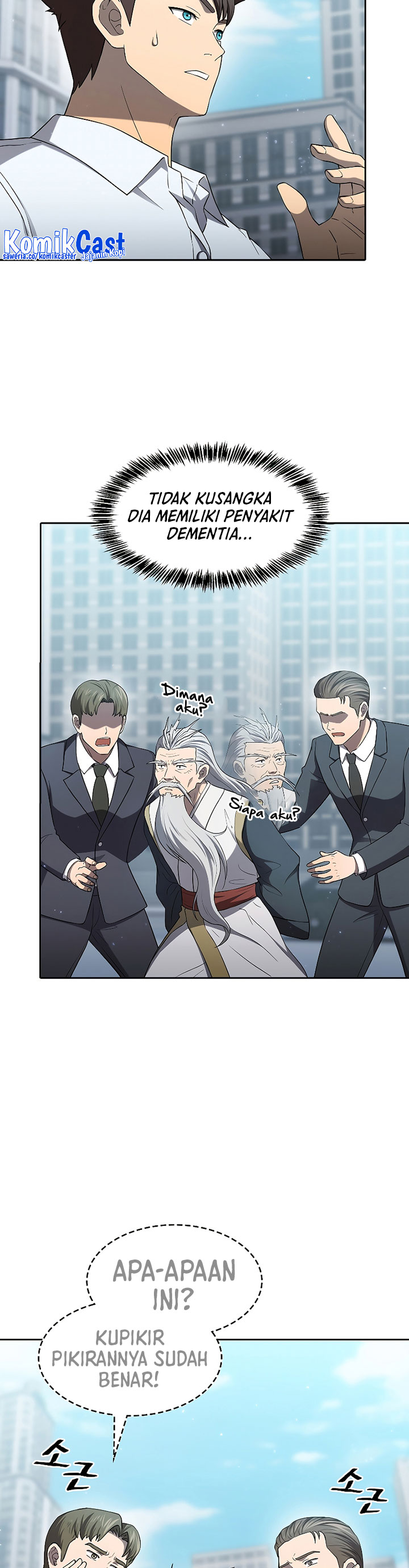 The Constellation that Returned from Hell chapter 140
