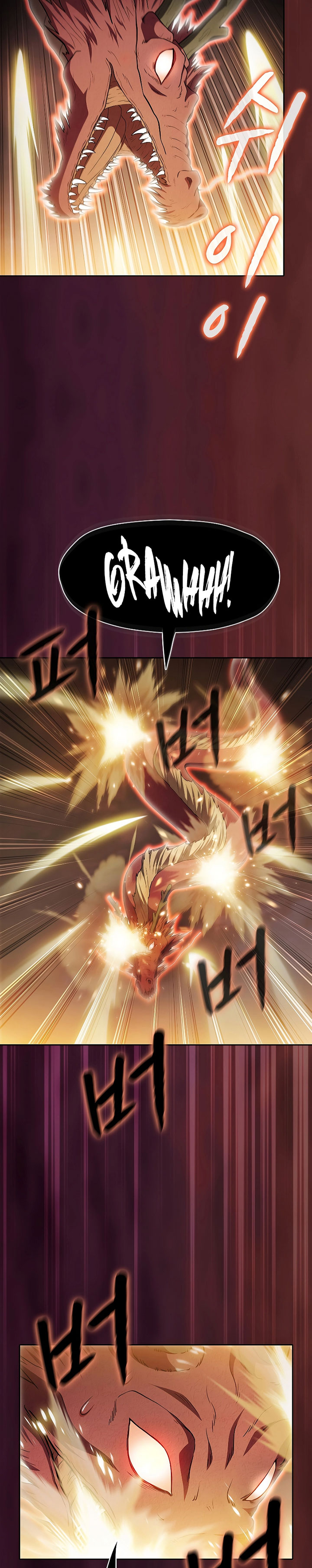The Constellation that Returned from Hell chapter 142