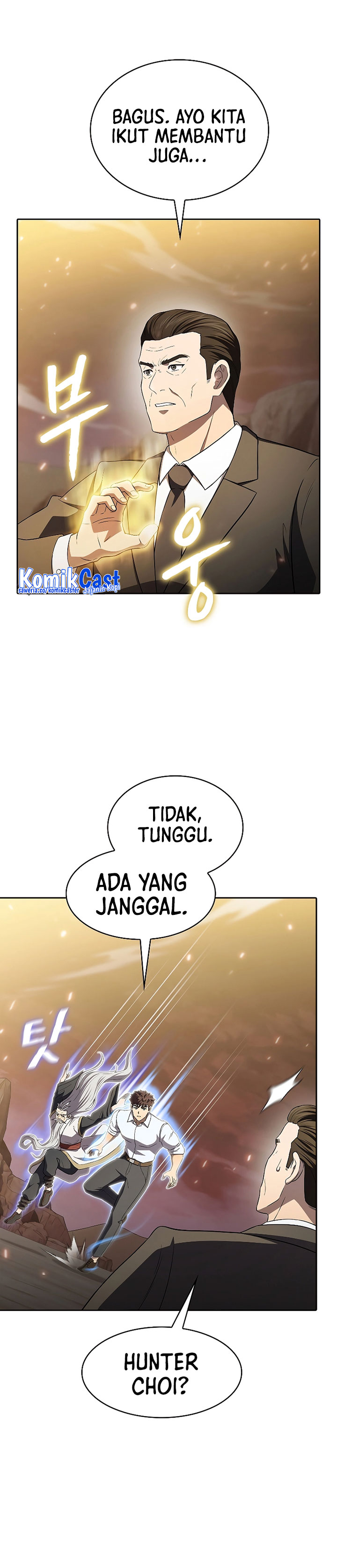 The Constellation that Returned from Hell chapter 142