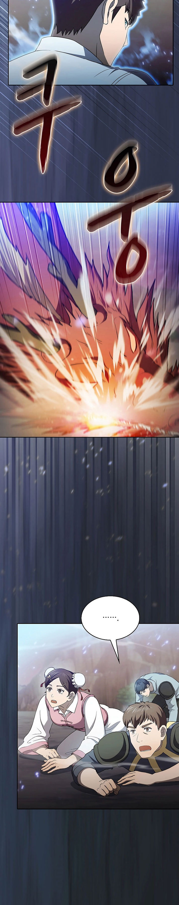 The Constellation that Returned from Hell chapter 142