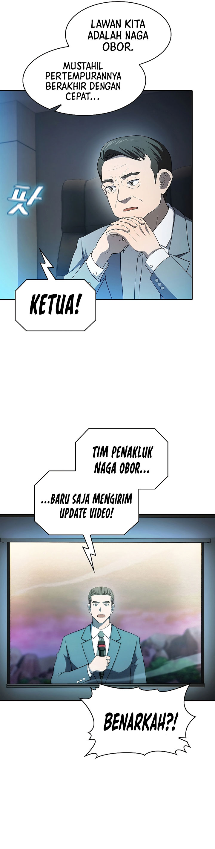 The Constellation that Returned from Hell chapter 142