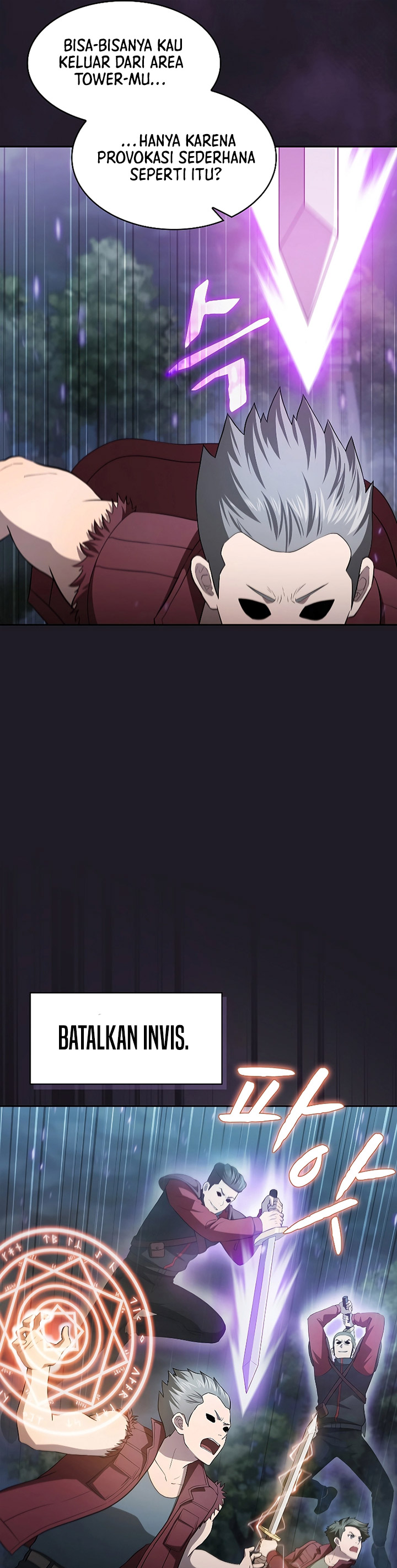 The Constellation that Returned from Hell (Adapted) Chapter 149 Bahasa Indonesia