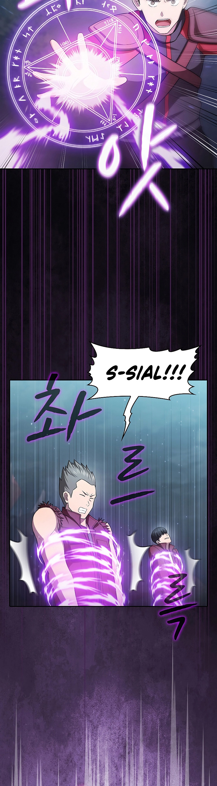 The Constellation that Returned from Hell (Adapted) Chapter 151 Bahasa Indonesia