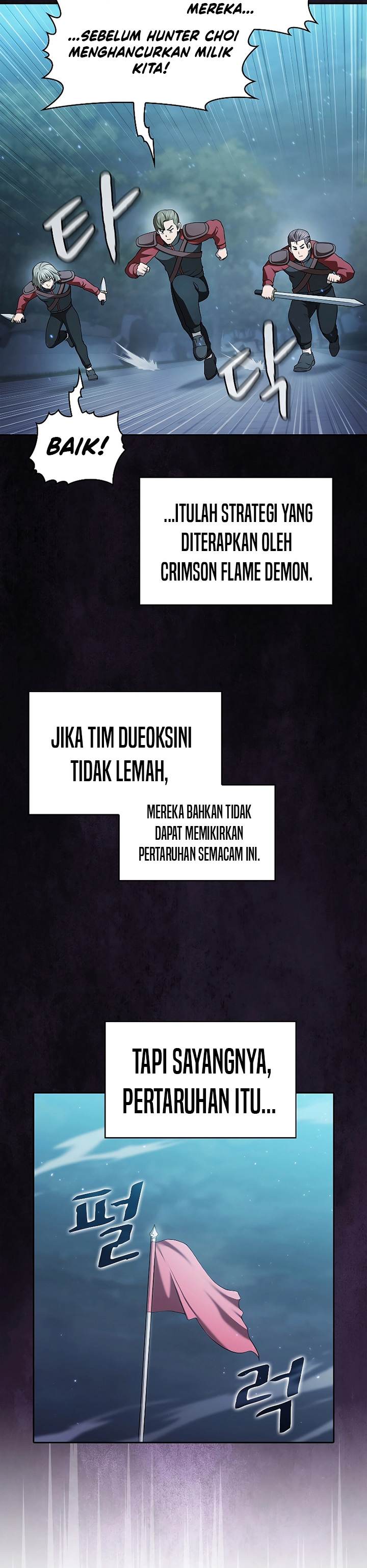 The Constellation that Returned from Hell (Adapted) Chapter 151 Bahasa Indonesia