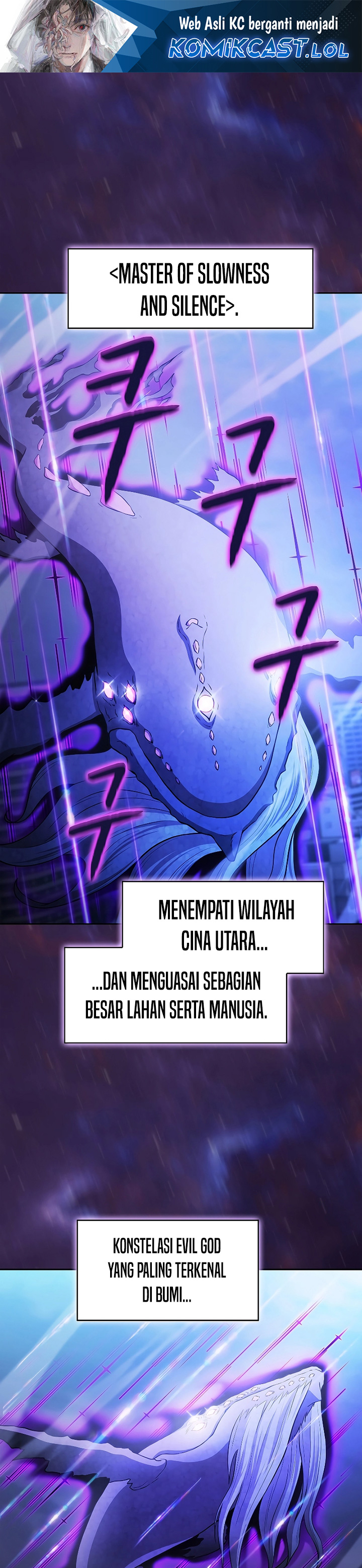 The Constellation that Returned from Hell chapter 152