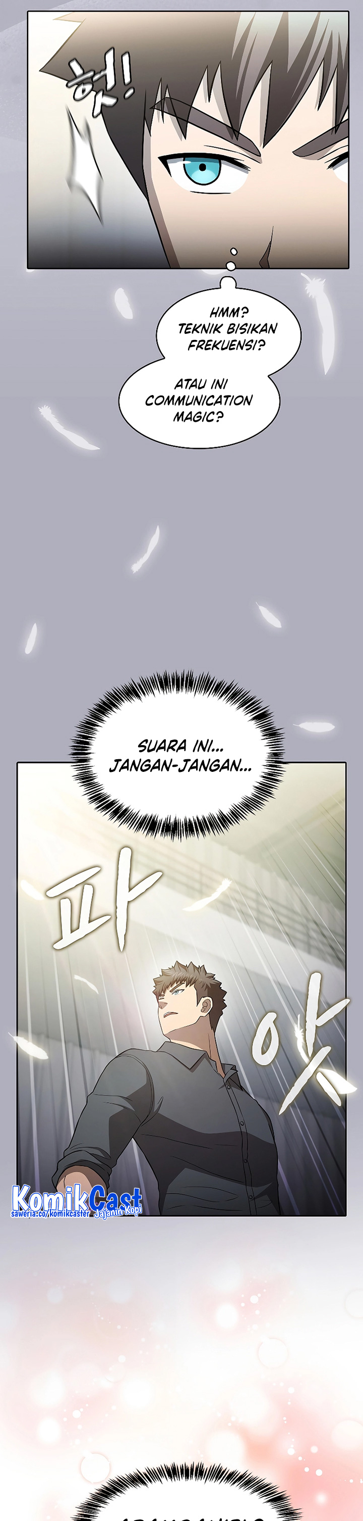 The Constellation that Returned from Hell chapter 152