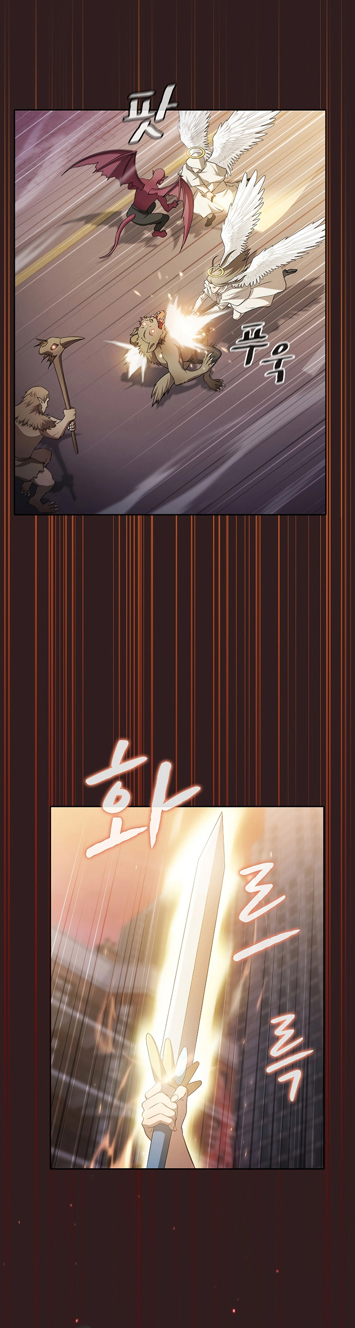 The Constellation that Returned from Hell chapter 152