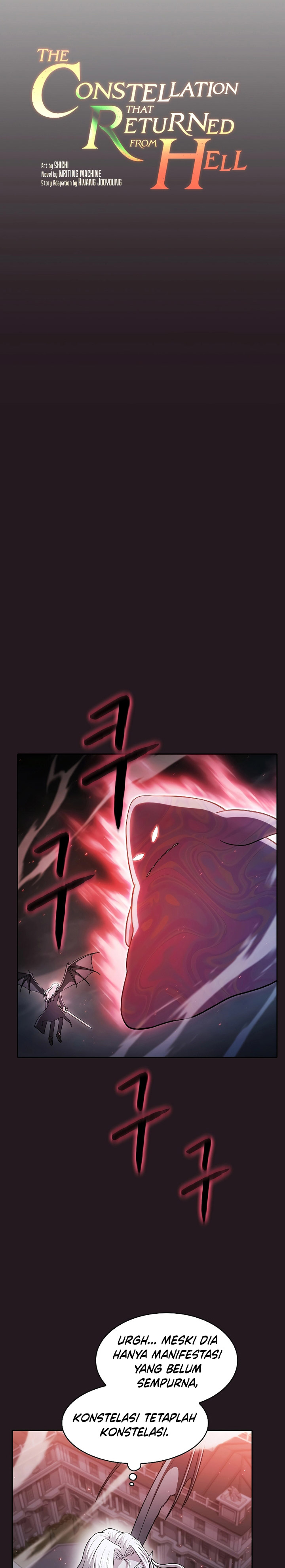 The Constellation that Returned from Hell chapter 156