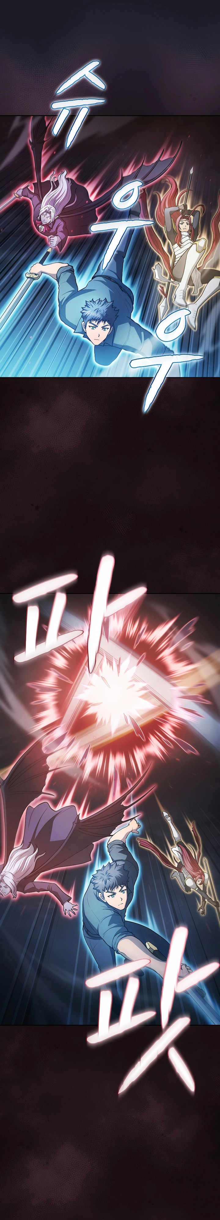The Constellation that Returned from Hell chapter 156