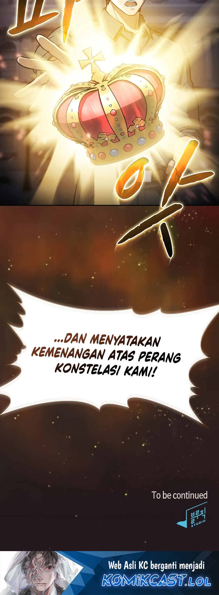 The Constellation that Returned from Hell chapter 156