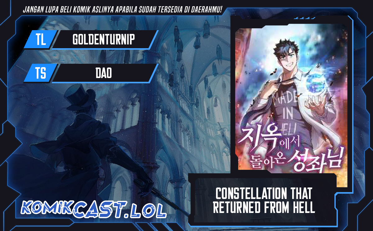 The Constellation that Returned from Hell chapter 158