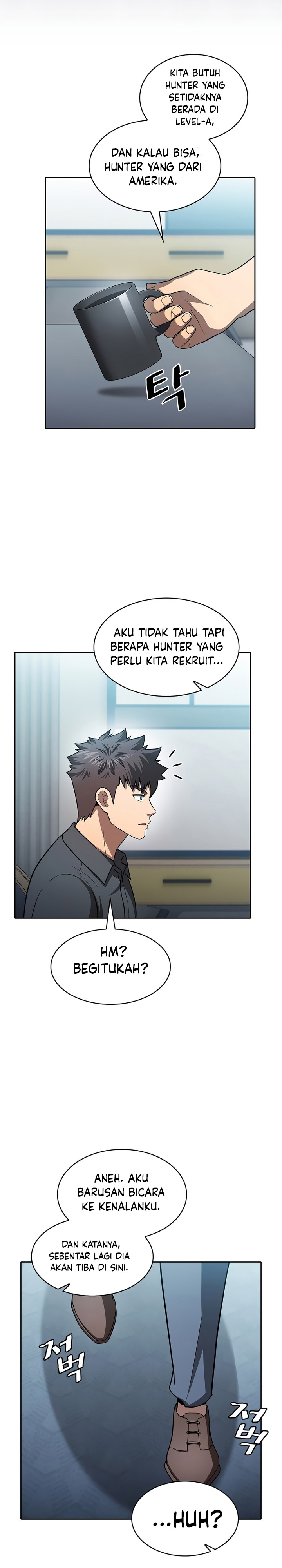 The Constellation that Returned from Hell chapter 158