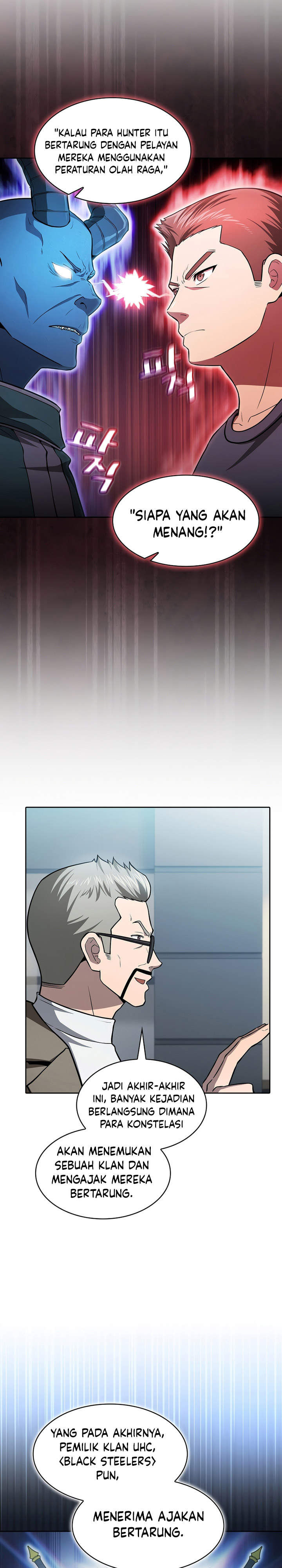The Constellation that Returned from Hell chapter 158