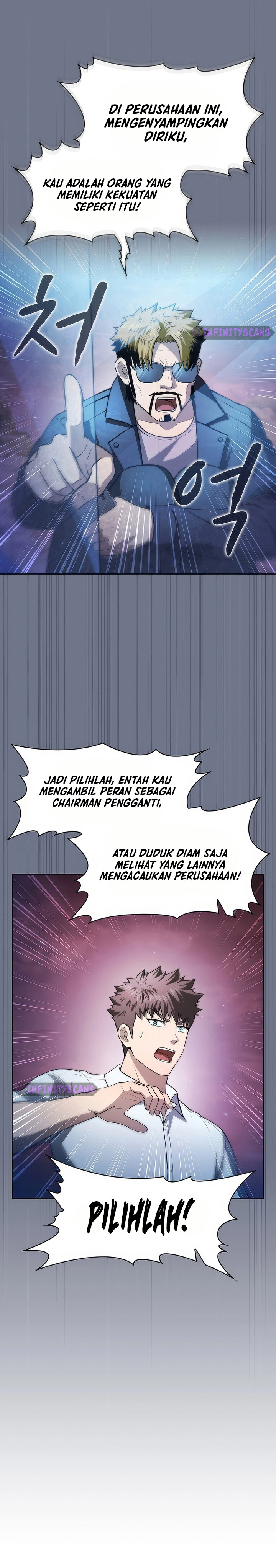 The Constellation that Returned from Hell chapter 162
