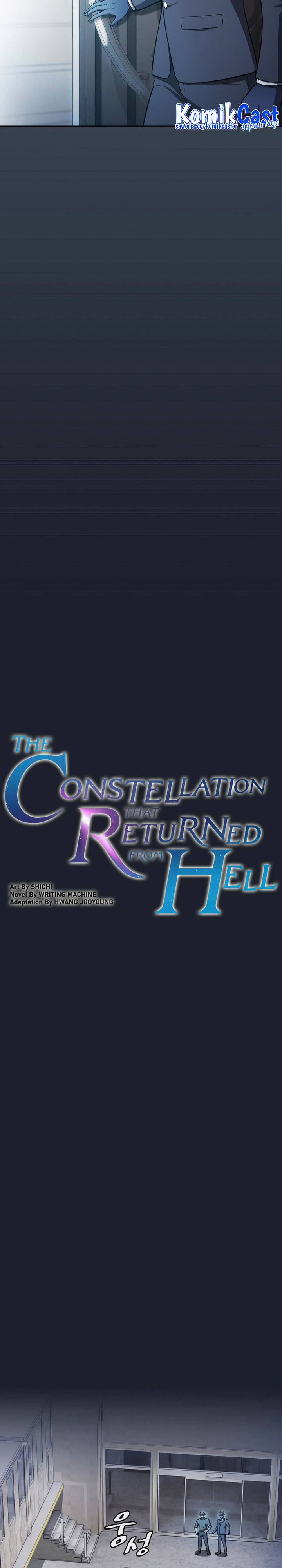 The Constellation that Returned from Hell chapter 165