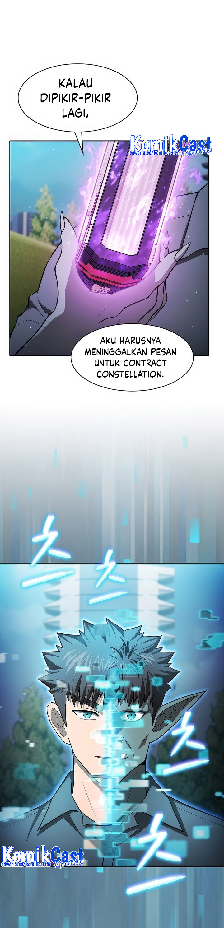 The Constellation that Returned from Hell chapter 165