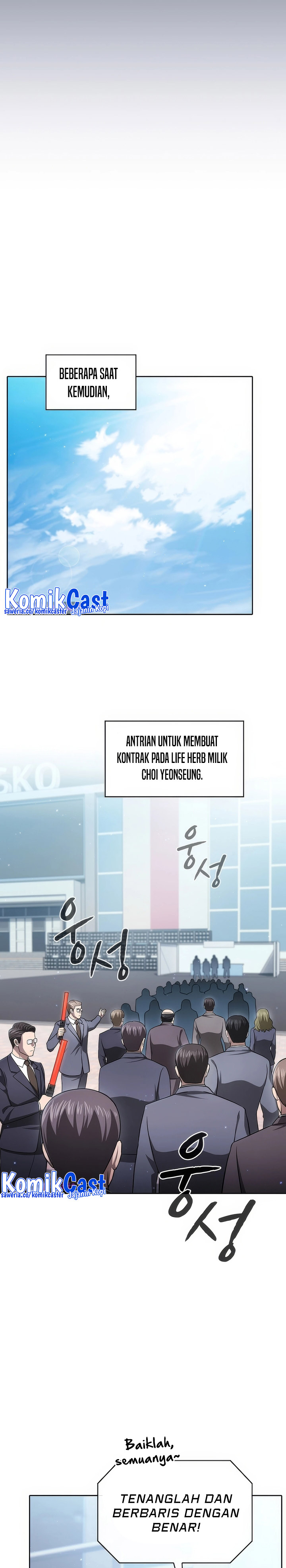The Constellation that Returned from Hell chapter 168