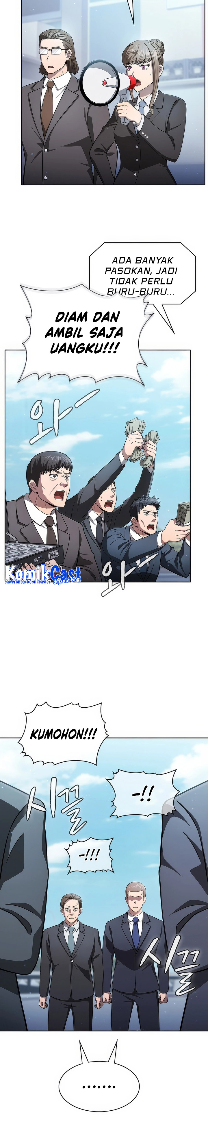 The Constellation that Returned from Hell chapter 168