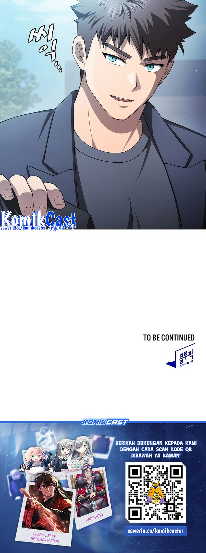 The Constellation that Returned from Hell chapter 168