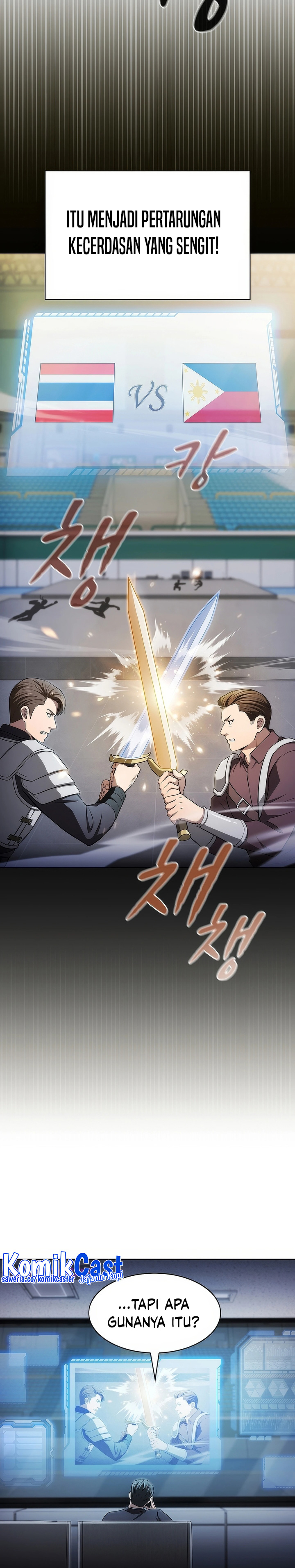 The Constellation that Returned from Hell chapter 171