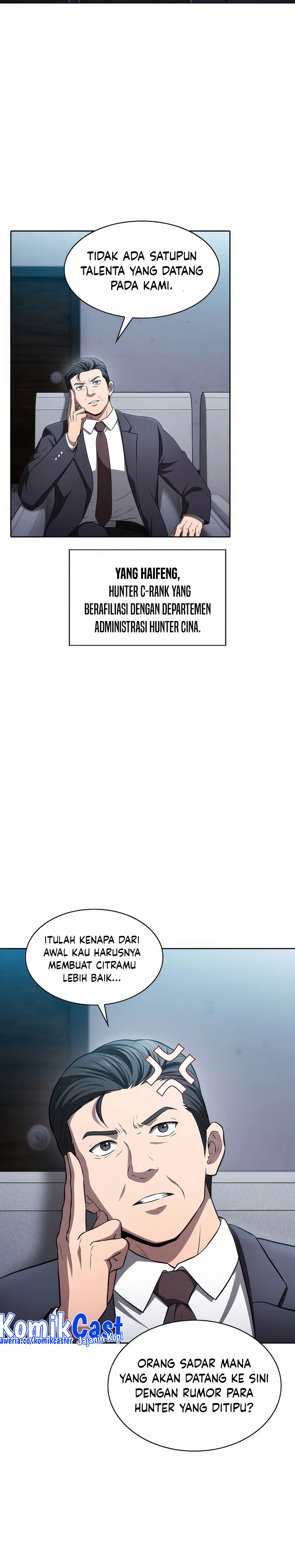The Constellation that Returned from Hell chapter 171