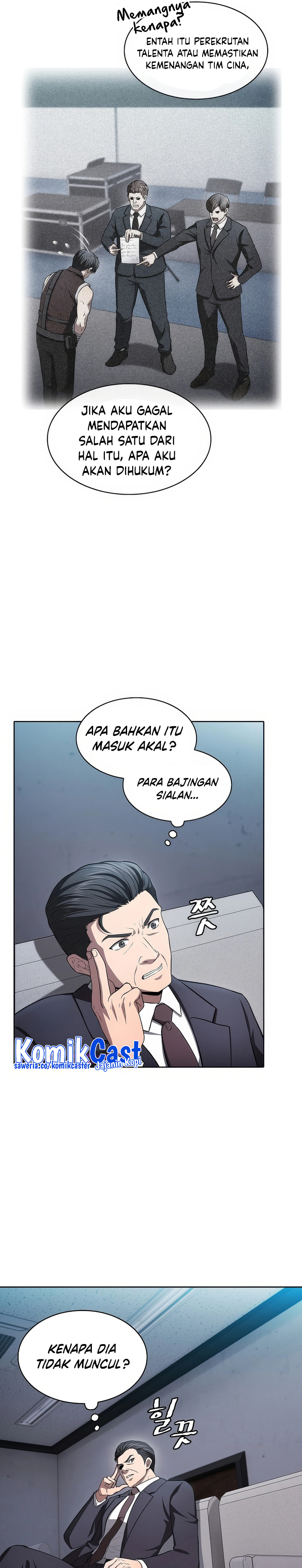 The Constellation that Returned from Hell chapter 171