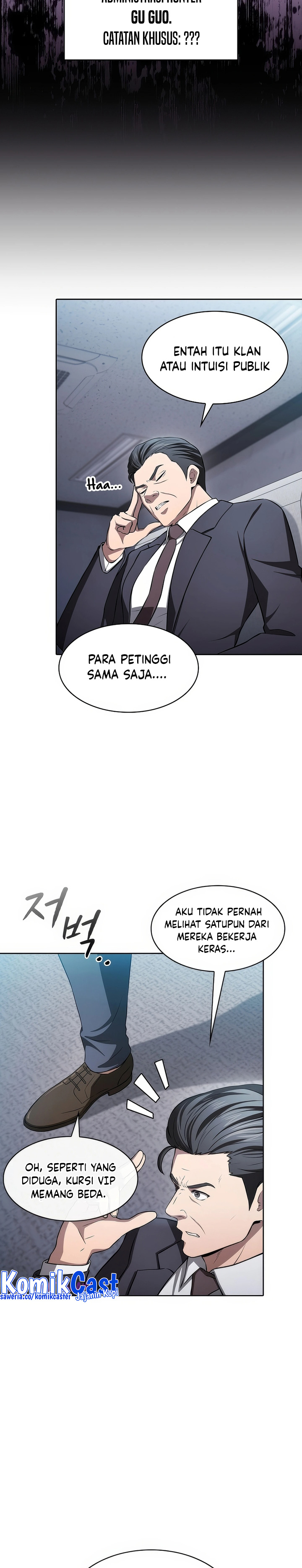 The Constellation that Returned from Hell chapter 171