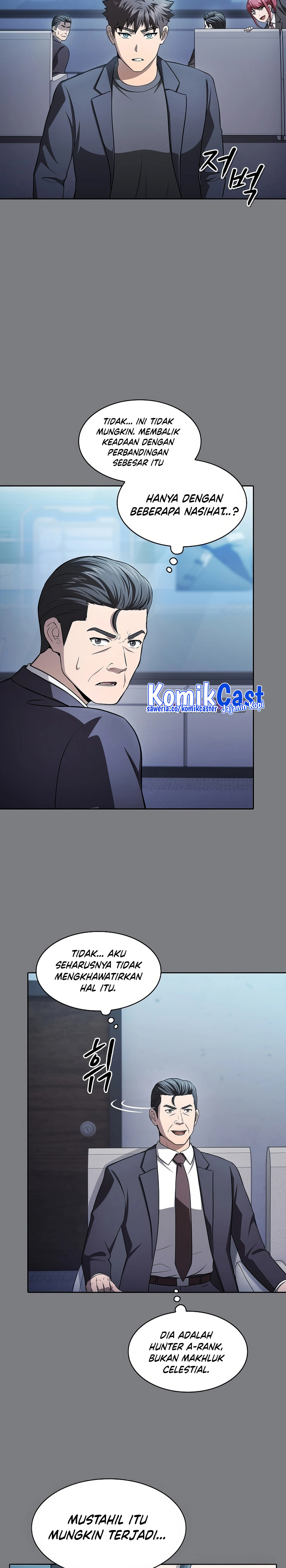 The Constellation that Returned from Hell chapter 171