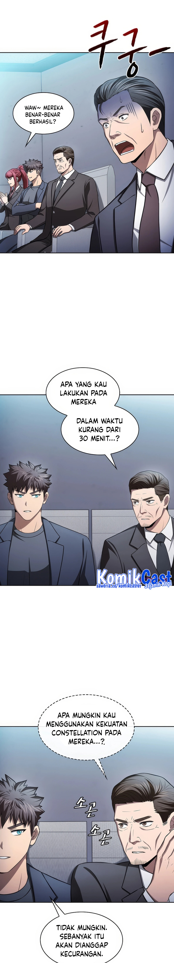 The Constellation that Returned from Hell chapter 171