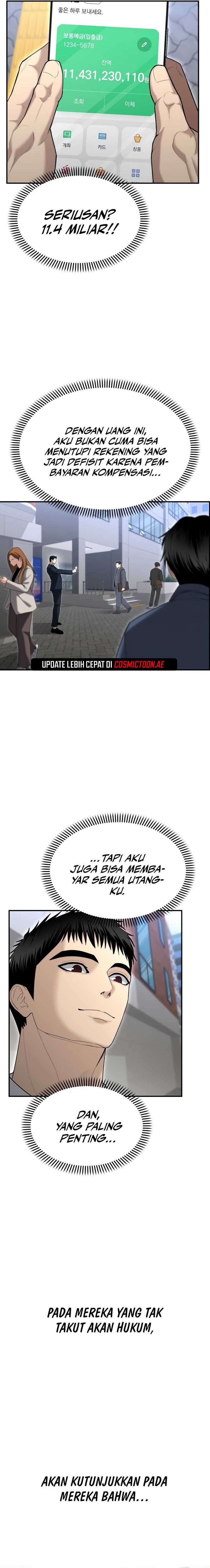 The Cop Is Too Strong chapter 10