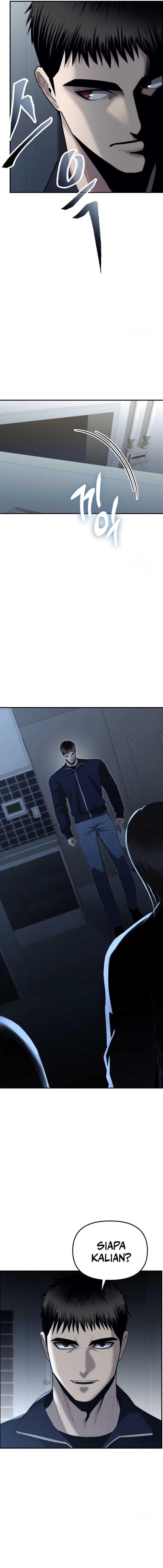 The Cop Is Too Strong chapter 10